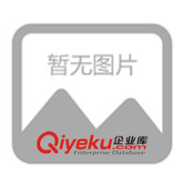 清华紫光R61 笔记本电脑诚征山西省级代理商(图)